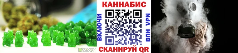 хочу наркоту Сясьстрой Еда ТГК марихуана