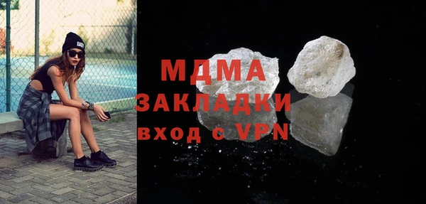 2c-b Алзамай