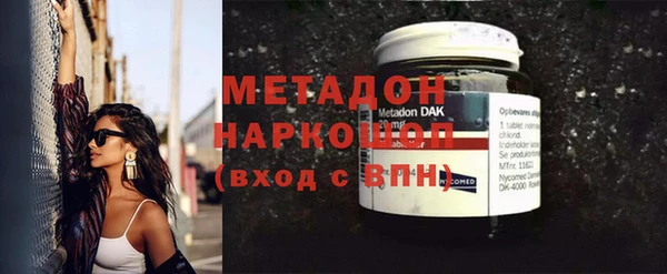 Альфа ПВП Алексин