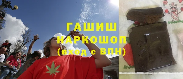 Альфа ПВП Алексин