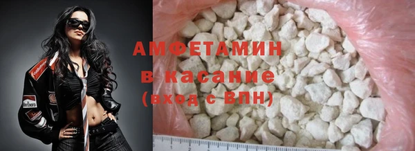 наркотики Алексеевка