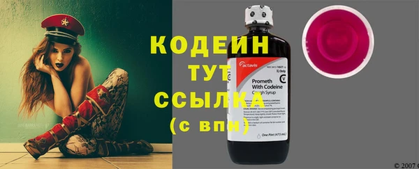 наркотики Алексеевка
