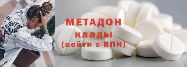 наркотики Алексеевка