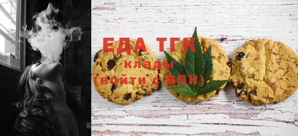 наркотики Алексеевка