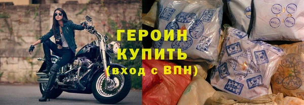 наркотики Алексеевка