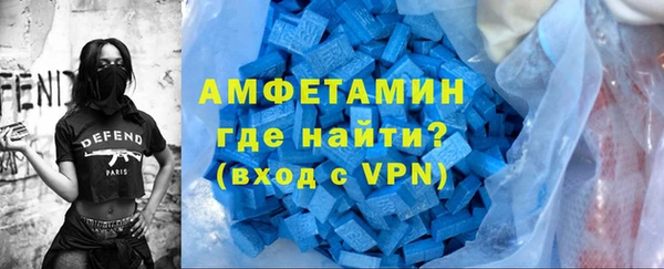 кокаин VHQ Дмитров