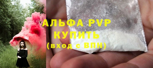 ешки Абдулино