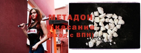 прущая мука Дмитровск