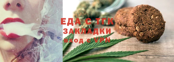 Альфа ПВП Алексин