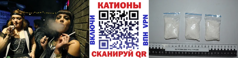 МЯУ-МЯУ 4 MMC  Сясьстрой 