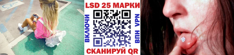 Марки N-bome 1,8мг  hydra ССЫЛКА  Сясьстрой 