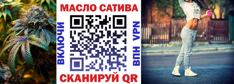 ТГК концентрат  Сясьстрой 