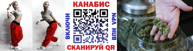 Бошки марихуана гибрид  закладка  Сясьстрой 